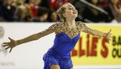 Радионова выступила с температурой