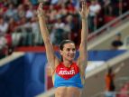 Спортсменка Исинбаева в 2016 году завершит карьеру