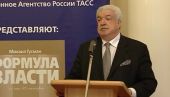 Михаил Гусман презентовал книгу "Формула власти и еще 65 интервью"