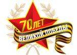 В Каире открылась фотовыставка, посвященная 70-летию Победы