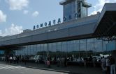 Аэропорты города Москвы не являются источником миграционной опасности для Белоруссии
