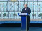 Владимир Путин: Россия и Китай могут увеличить товарооборот более чем в два раза