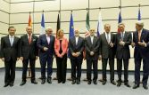 Иран и "шестерка" официально объявили о сделке по ядерной программе Тегерана