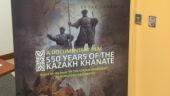 В США презентован фильм «Дешт-и-Кипчак: Тайные знаки»