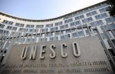 Иранские акведуки претендуют на статус всемирного наследия ЮНЕСКО