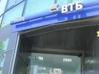 Корпоративное обучение сотрудников – одно из важнейших стратегических направлений деятельности Банка ВТБ (Армения)