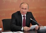Владимир Путин учредил премию в области литературы и искусства за произведения для детей и юношества