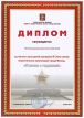 Выходит новая серия - "Сергей Лукьяненко представляет автора"