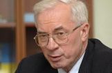 Участие РФ в переговорах улучшит условия соглашения с ЕС