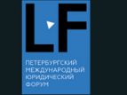Эксперты- о новой концепции финансовой безопасности в России