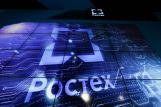 «Технодинамика» поделится знаниями о системном инжиниринге и поборется за Топ-10 корпоративного рейтинга на «Инженерах будущего»