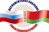 Союзные парламентарии приняли участие в фестивале "Творчество юных"