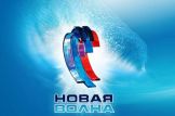 В лагере Артек пройдет Детская Новая волна