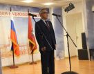 В Москве начинается цикл мероприятий, посвященных 90-летнему юбилею Народного писателя Кыргызской Республики Ч.Айтматова