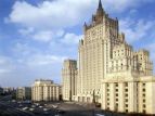 МИД России: многие темы в рамках формата Россия-НАТО были заморожены