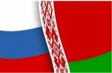 Эксперты: ответ России и Белоруссии на вызовы будущего может быть только Союзным