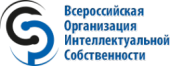 РАО и ВОИС увеличили свои сборы в истекшем году