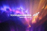 Альманах "Российский колокол" вручит престижные награды