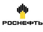"Роснефть" планирует в 2014 году увеличить добычу нефти на 1 млн тонн  