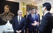 Владимир Путин посетил дом- музей Чингиза Айтматова