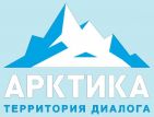 Участники форума "Арктика- территория диалога" увидят лучшие фильмы о развитии региона