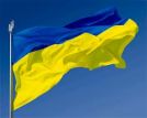 Инфляция на Украине в 2013 году составила 0,5%  
