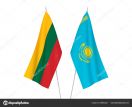 Президент Литвы поздравил коллегу из Казахстана