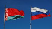 Белорусская политическая партия «Союз» объявила о проведении 6 марта в Минске учредительного съезда