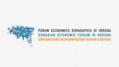 В Екатеринбурге состоится III выездная сессия Веронского евразийского экономического форума