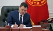 Президент Кыргызстана присудил премии в области науки и техники