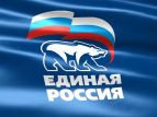 Больше 10 тысяч предложений собрано от Иркутской области в Народную программу партии «Единая Россия»
