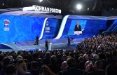 Наталья Дикусарова: Все поручения Президента уже выполняются и будут реализованы в ближайшее время