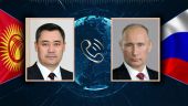 Президенты России и Кыргызстана провели телефонный разговор