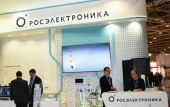 «Росэлектроника» разработала новый способ защиты данных от перехвата