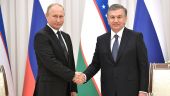 Владимир Путин открыл Год педагога и наставника