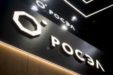 Аппаратура Ростеха повысит точность измерения электромагнитного фона