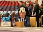 Адылбек Касымалиев принял участие в Пленарном заседании группы Совета Управляющих и Совета Директоров ИБР