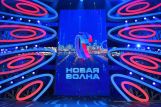 Проходит полуфинал "Новой волны"