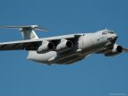 «Рособоронэкспорт» представит новейшие российские вооружения и гражданскую технику на SITDEF PERU 2025