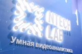 ИИ присмотрит за чистотой контейнеров в Челябинской области