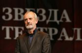 "Евгений Онегин" Вахтанговского театра получил Гран-при театральной премии "Гвоздь сезона"