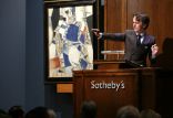 Аукционный дом Sotheby's выставит на торги произведениями современного искусства