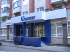 Бинбанк закрыл сделку по приобретению Москомприватбанка