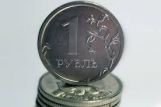 Минфин РФ не видит фундаментальных причин для ослабления рубля
