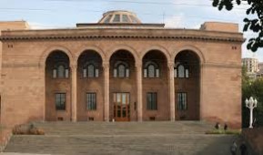 Президент Армении присутствовал на годовом общем собрании НАН