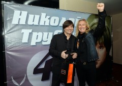 Николай Трубач отметил свой юбилей