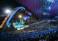 Прошел второй день детского конкурса на "Славянском базаре