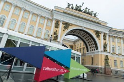 Театральная классика и авангард встретятся на Санкт-Петербургском культурном форуме