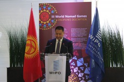 В Жененве прошло презентационное мероприятие Всемирных игр кочевников