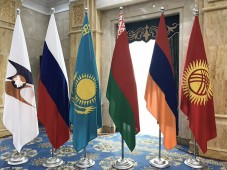 В МГУ пройдет конференция по участию Кыргызстана и России в евразийской интеграции